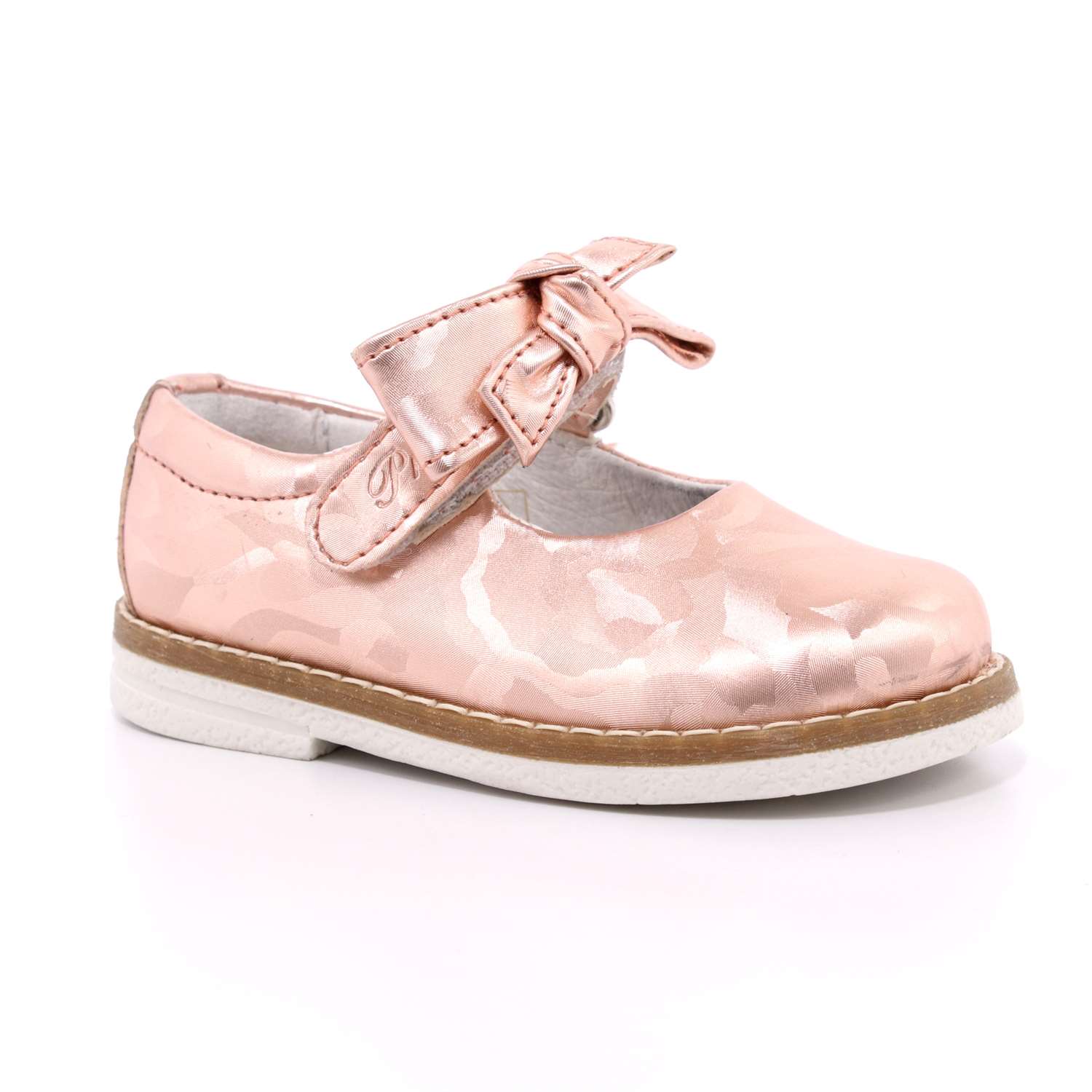 Ballerina Primigi Bambina Rame Ballerina Primigi Bambina Rame Scarpe 488 - 1353544