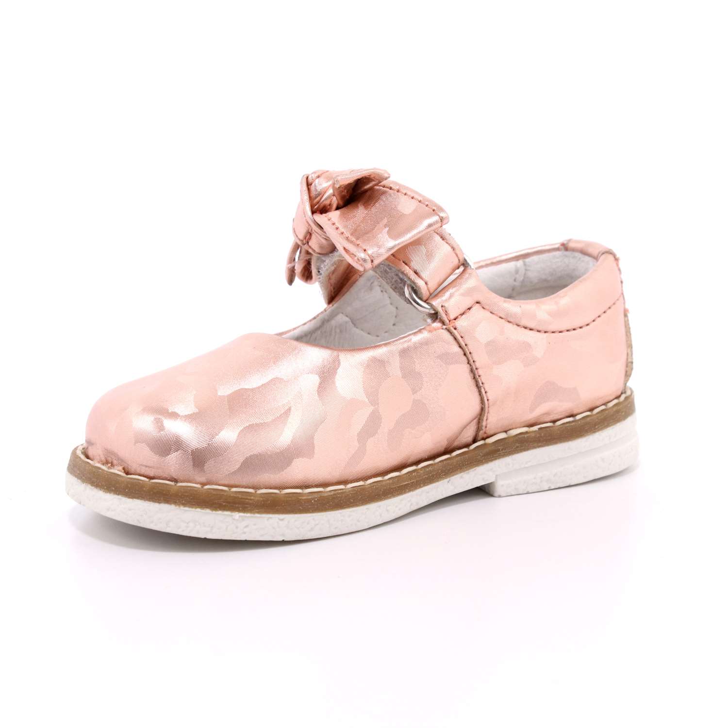Ballerina Primigi Bambina Rame Ballerina Primigi Bambina Rame Scarpe 488 - 1353544