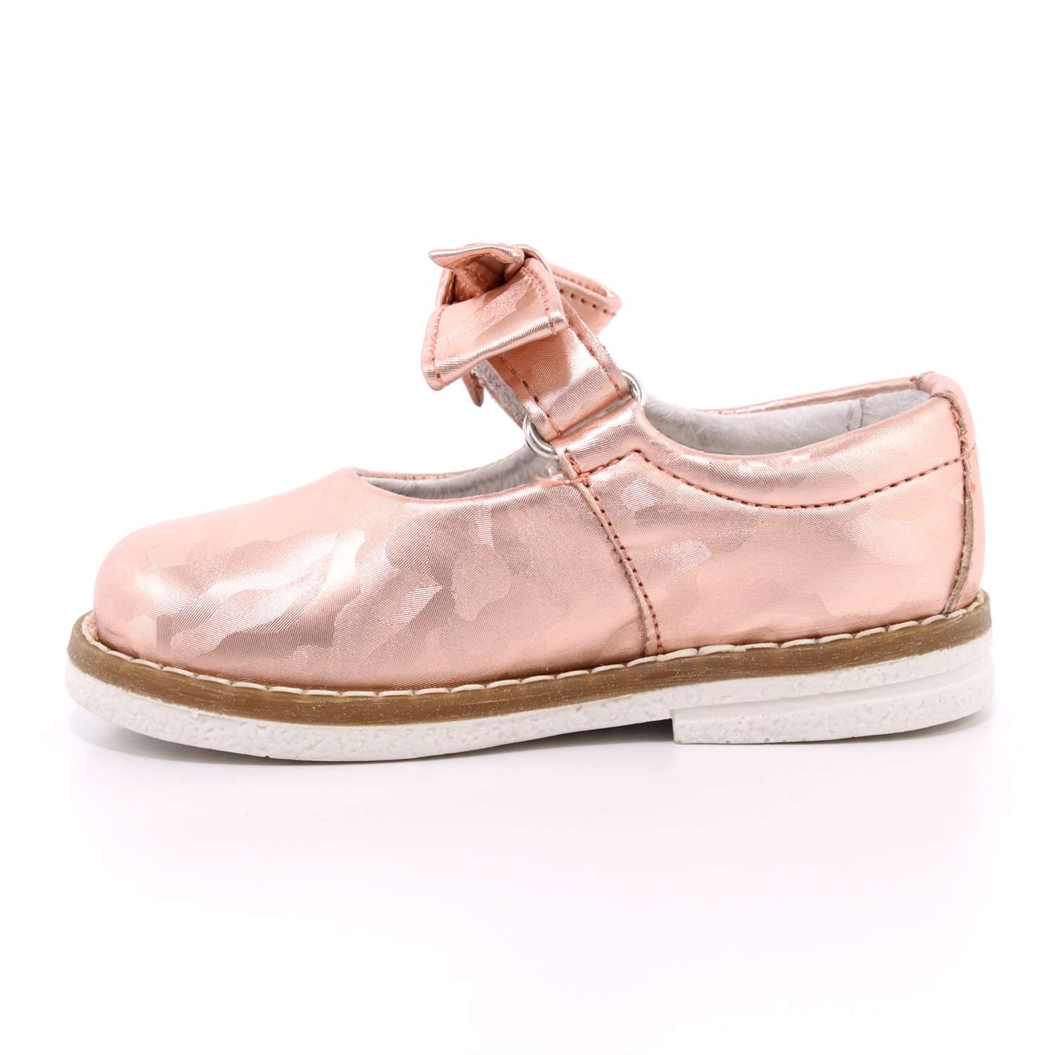 Ballerina Primigi Bambina Rame Ballerina Primigi Bambina Rame Scarpe 488 - 1353544