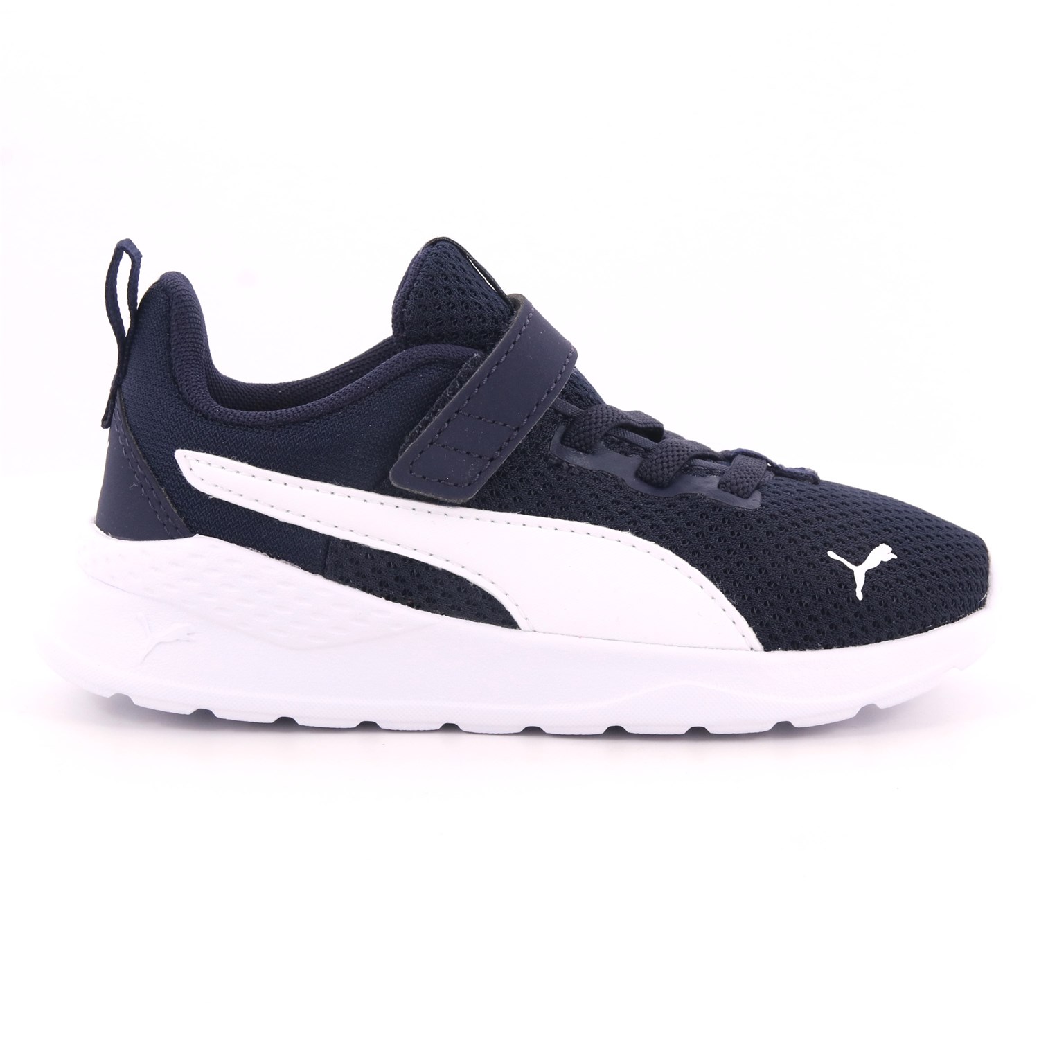 Scarpa Strappi + Elastico Puma Bambino Blu Scarpa Strappi + Elastico Puma Bambino Blu Scarpe 219 - 37201003