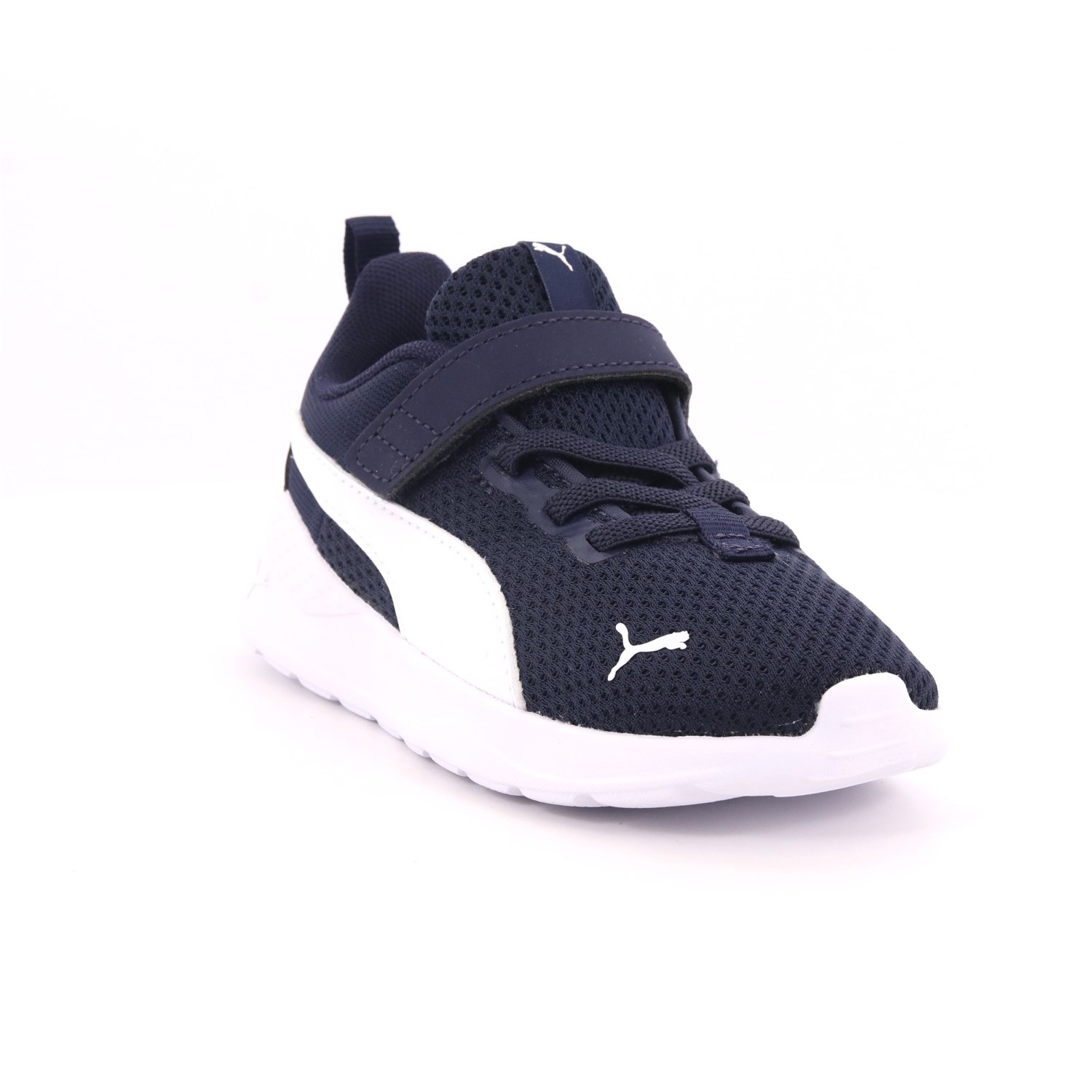 Scarpa Strappi + Elastico Puma Bambino Blu Scarpa Strappi + Elastico Puma Bambino Blu Scarpe 219 - 37201003