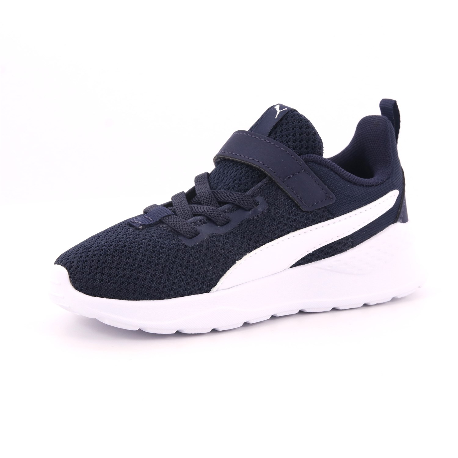 Scarpa Strappi + Elastico Puma Bambino Blu Scarpa Strappi + Elastico Puma Bambino Blu Scarpe 219 - 37201003