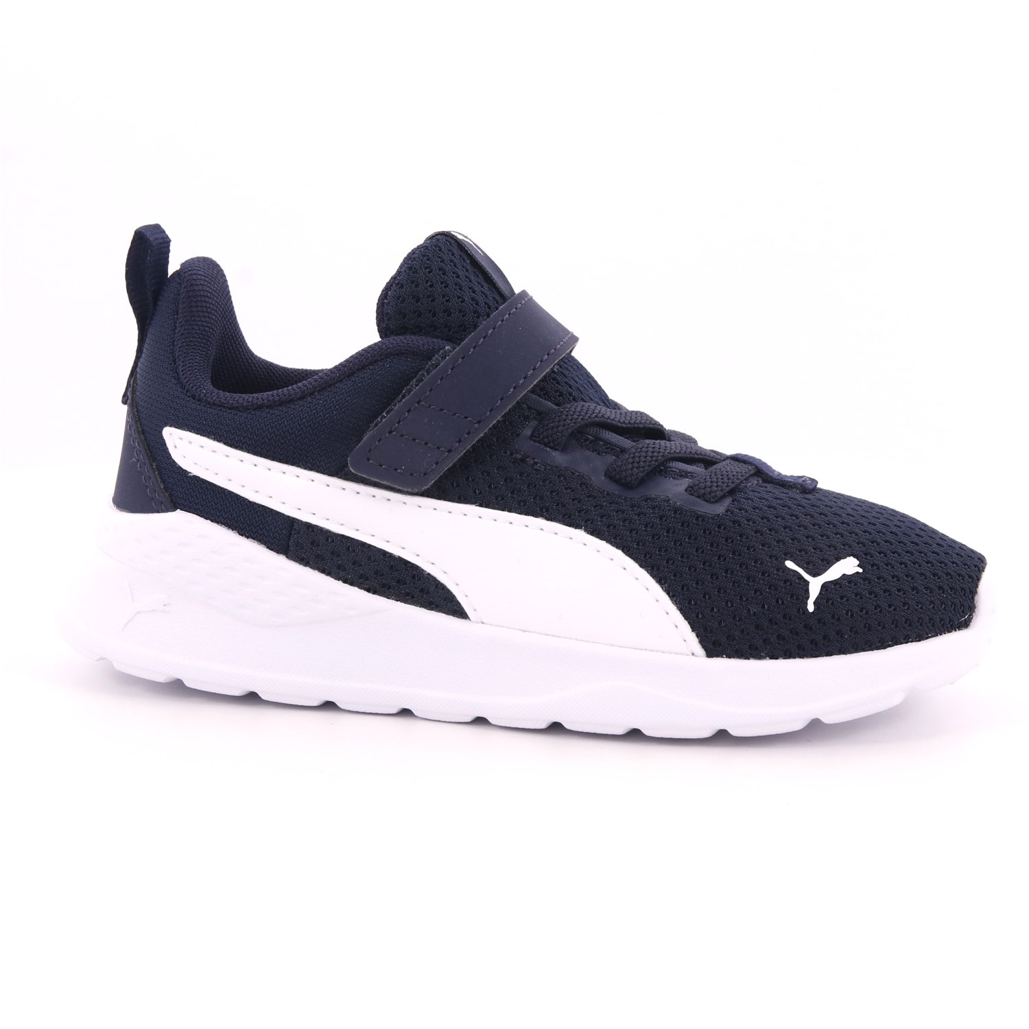 Scarpa Strappi + Elastico Puma Bambino Blu Scarpa Strappi + Elastico Puma Bambino Blu Scarpe 219 - 37201003