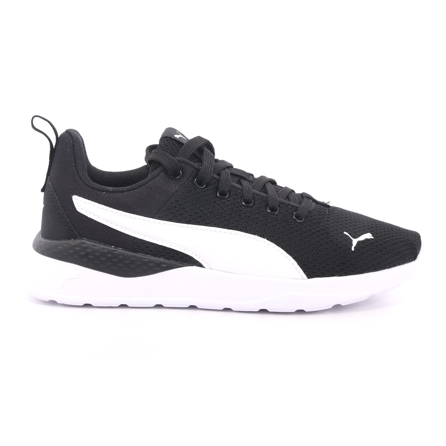 Scarpa Allacciata Puma Bambino Nero Scarpa Allacciata Puma Bambino Nero Scarpe 265 - 37200401