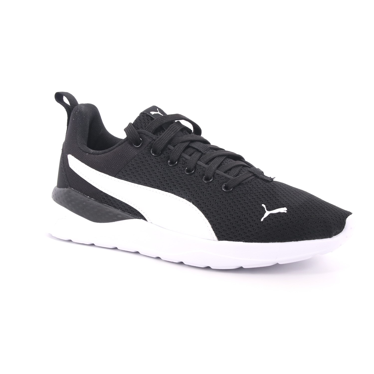 Scarpa Allacciata Puma Bambino Nero Scarpa Allacciata Puma Bambino Nero Scarpe 265 - 37200401