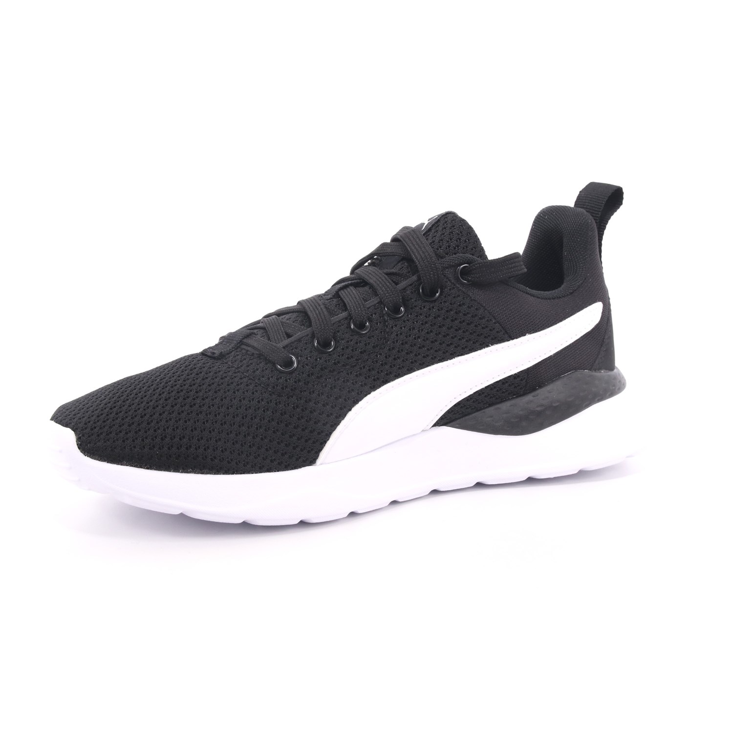 Scarpa Allacciata Puma Bambino Nero Scarpa Allacciata Puma Bambino Nero Scarpe 265 - 37200401