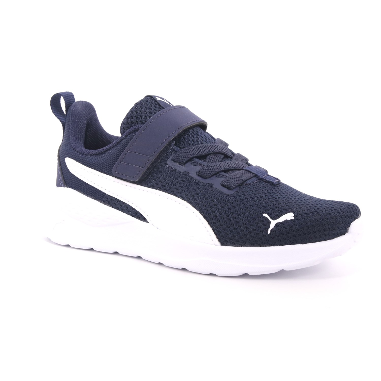 Scarpa Strappi + Elastico Puma Bambino Blu Scarpa Strappi + Elastico Puma Bambino Blu Scarpe 267 - 37200903