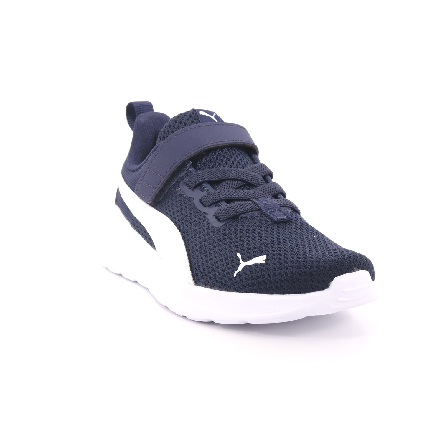 Scarpa Strappi + Elastico Puma Bambino Blu Scarpa Strappi + Elastico Puma Bambino Blu Scarpe 267 - 37200903