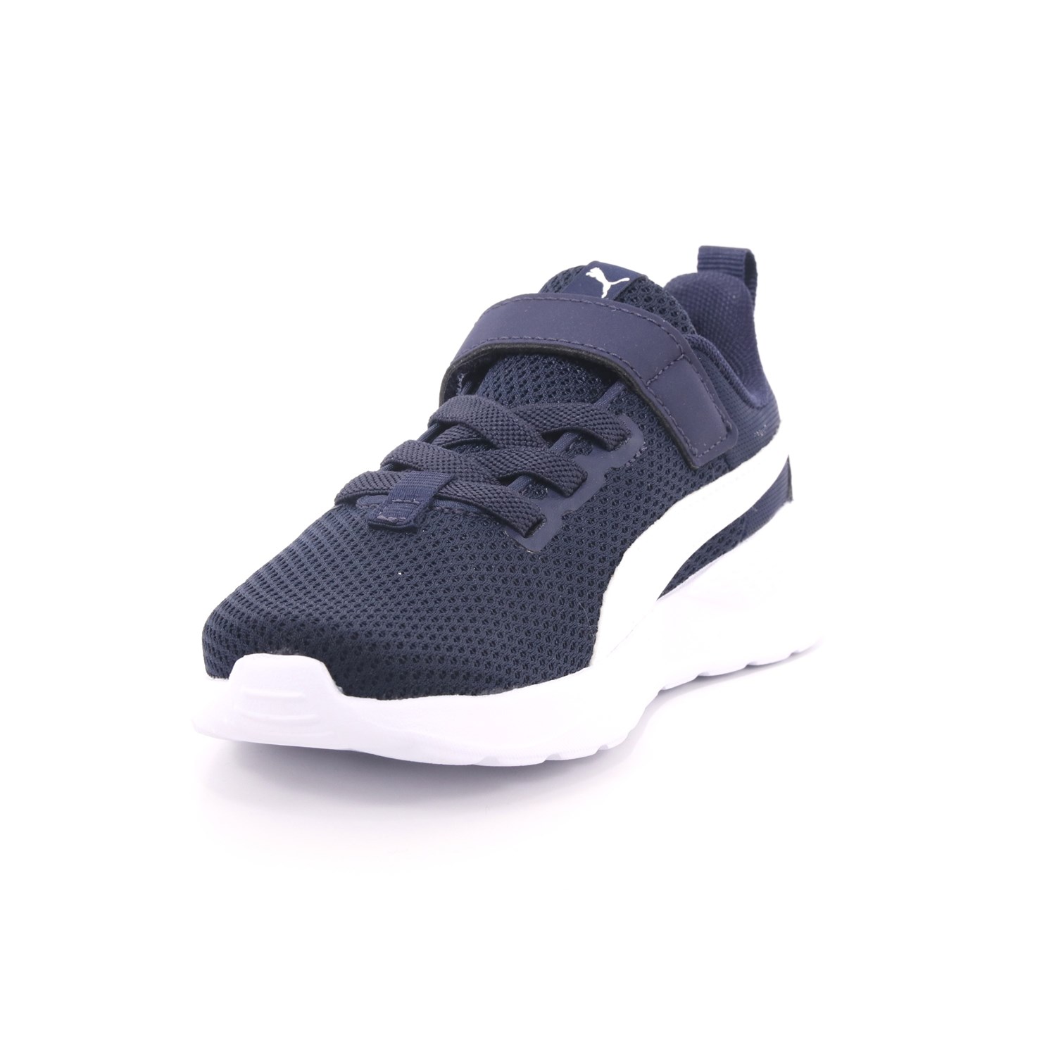 Scarpa Strappi + Elastico Puma Bambino Blu Scarpa Strappi + Elastico Puma Bambino Blu Scarpe 267 - 37200903