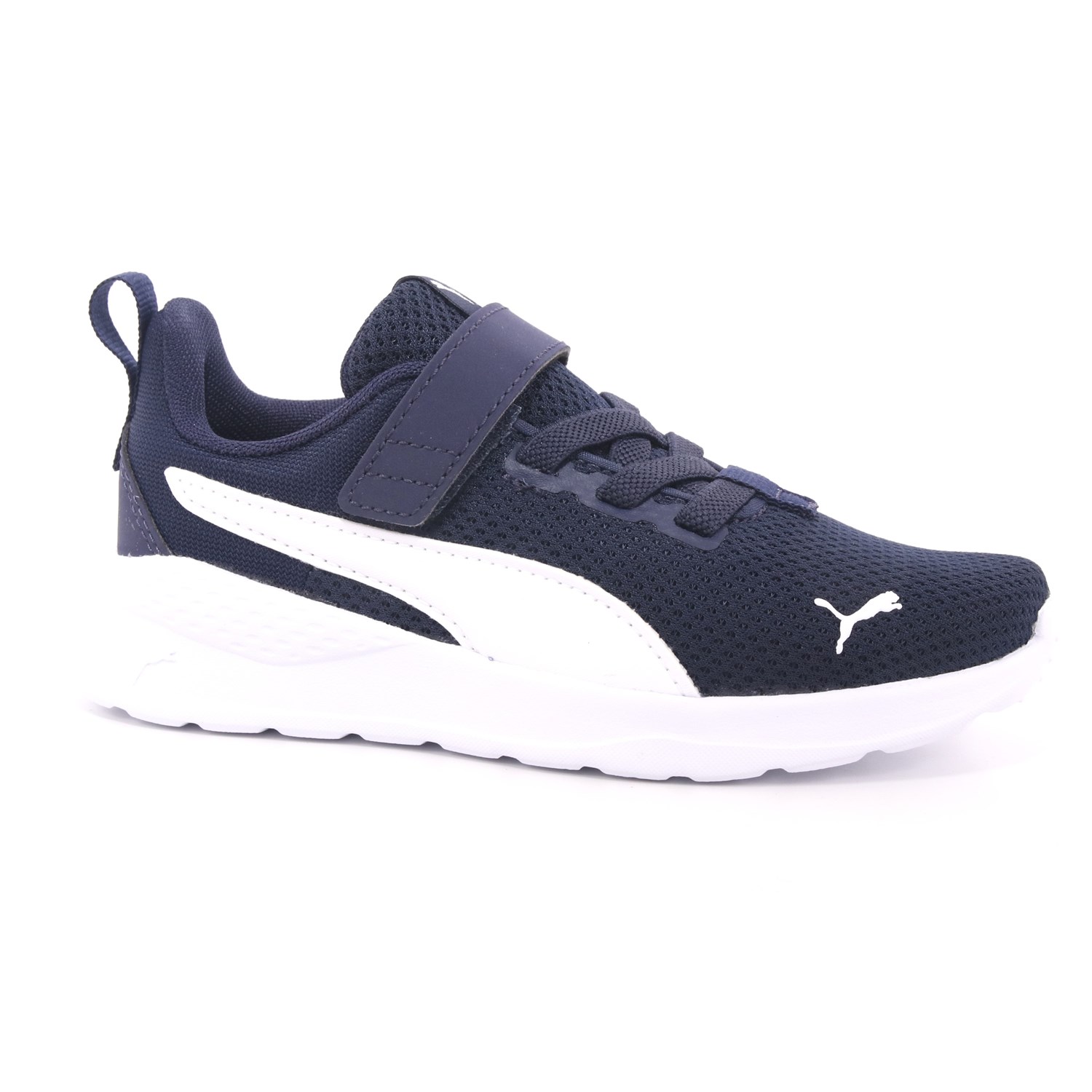 Scarpa Strappi + Elastico Puma Bambino Blu Scarpa Strappi + Elastico Puma Bambino Blu Scarpe 267 - 37200903