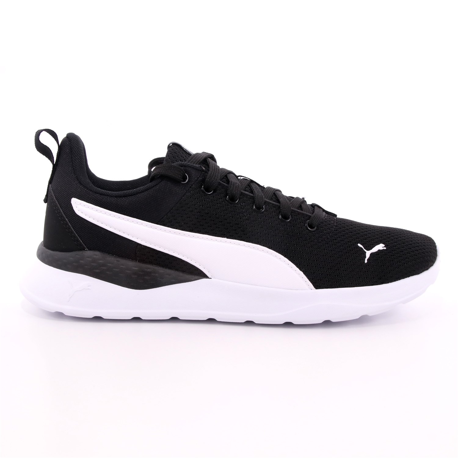 Scarpa Allacciata Puma Uomo Nero Scarpa Allacciata Puma Uomo Nero Scarpe 358 - 37112802