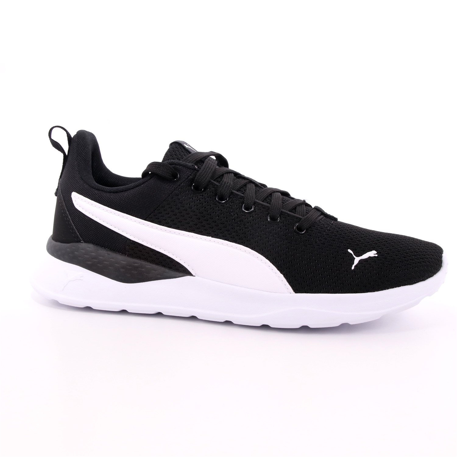 Scarpa Allacciata Puma Uomo Nero Scarpa Allacciata Puma Uomo Nero Scarpe 358 - 37112802