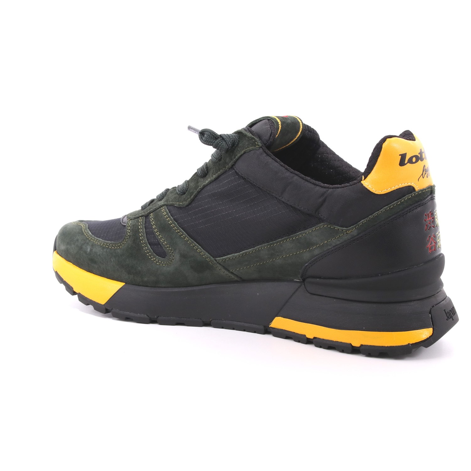 Scarpa Allacciata Lotto Leggenda Uomo Nero Scarpa Allacciata Lotto Leggenda Uomo Nero Scarpe 1 - 215074