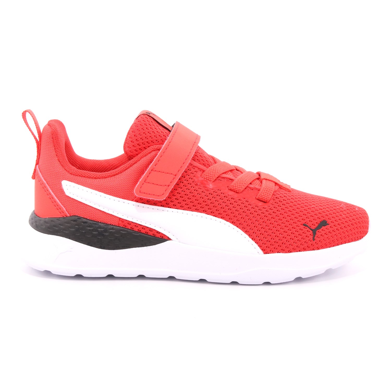 Scarpa Strappi + Elastico Puma Bambino Rosso Scarpa Strappi + Elastico Puma Bambino Rosso Scarpe 574 - 37200912