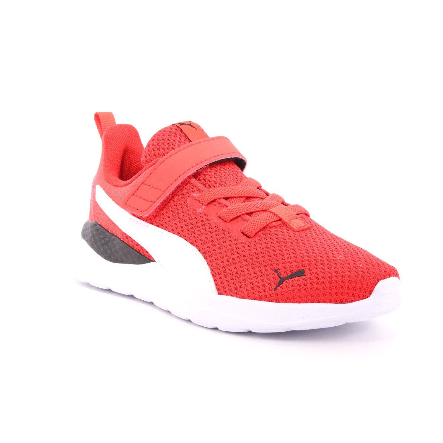 Scarpa Strappi + Elastico Puma Bambino Rosso Scarpa Strappi + Elastico Puma Bambino Rosso Scarpe 574 - 37200912