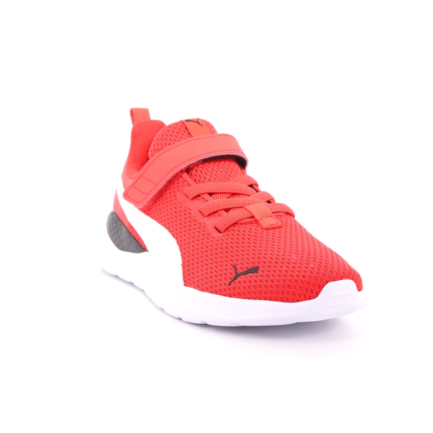 Scarpa Strappi + Elastico Puma Bambino Rosso Scarpa Strappi + Elastico Puma Bambino Rosso Scarpe 574 - 37200912