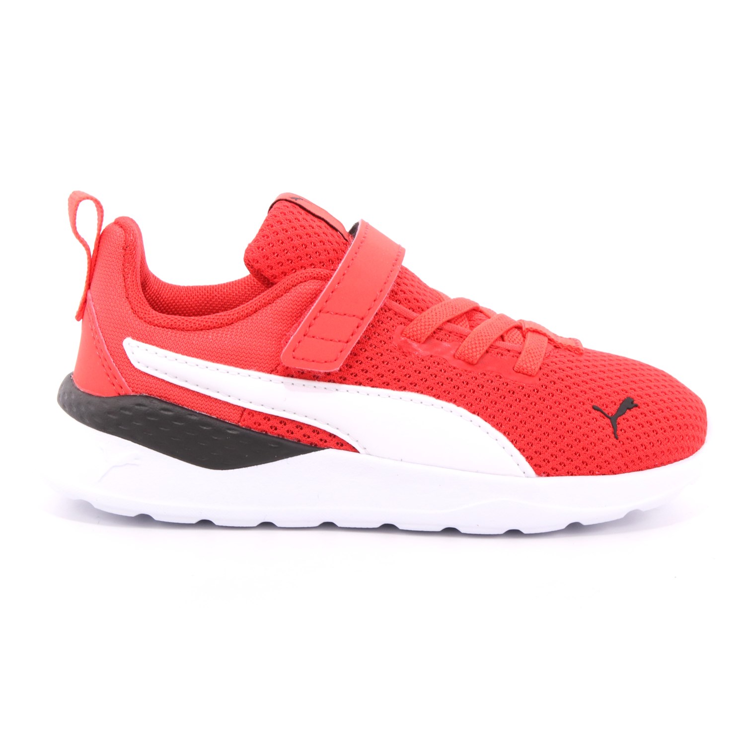 Scarpa Strappi + Elastico Puma Bambino Rosso Scarpa Strappi + Elastico Puma Bambino Rosso Scarpe 575 - 37201012