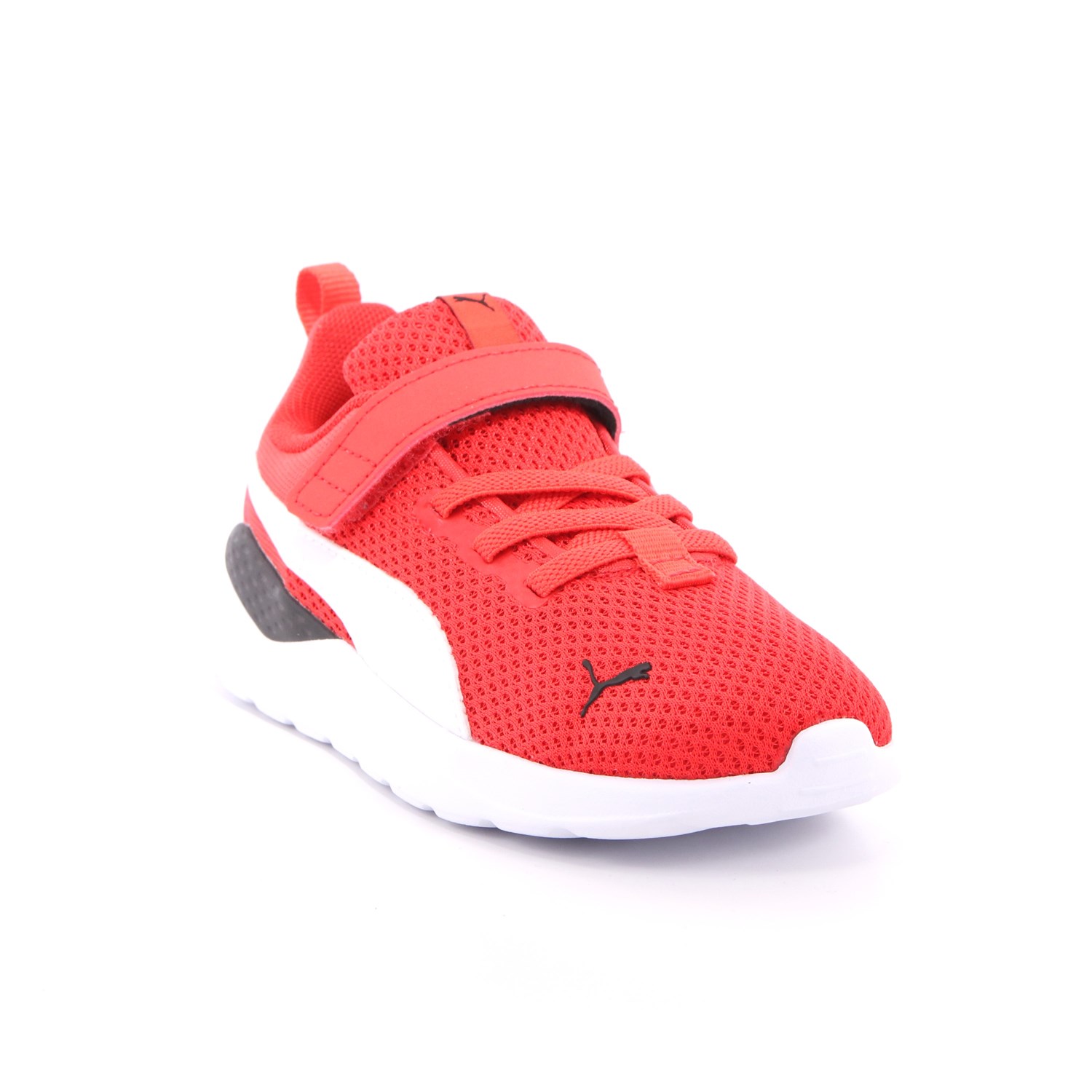 Scarpa Strappi + Elastico Puma Bambino Rosso Scarpa Strappi + Elastico Puma Bambino Rosso Scarpe 575 - 37201012