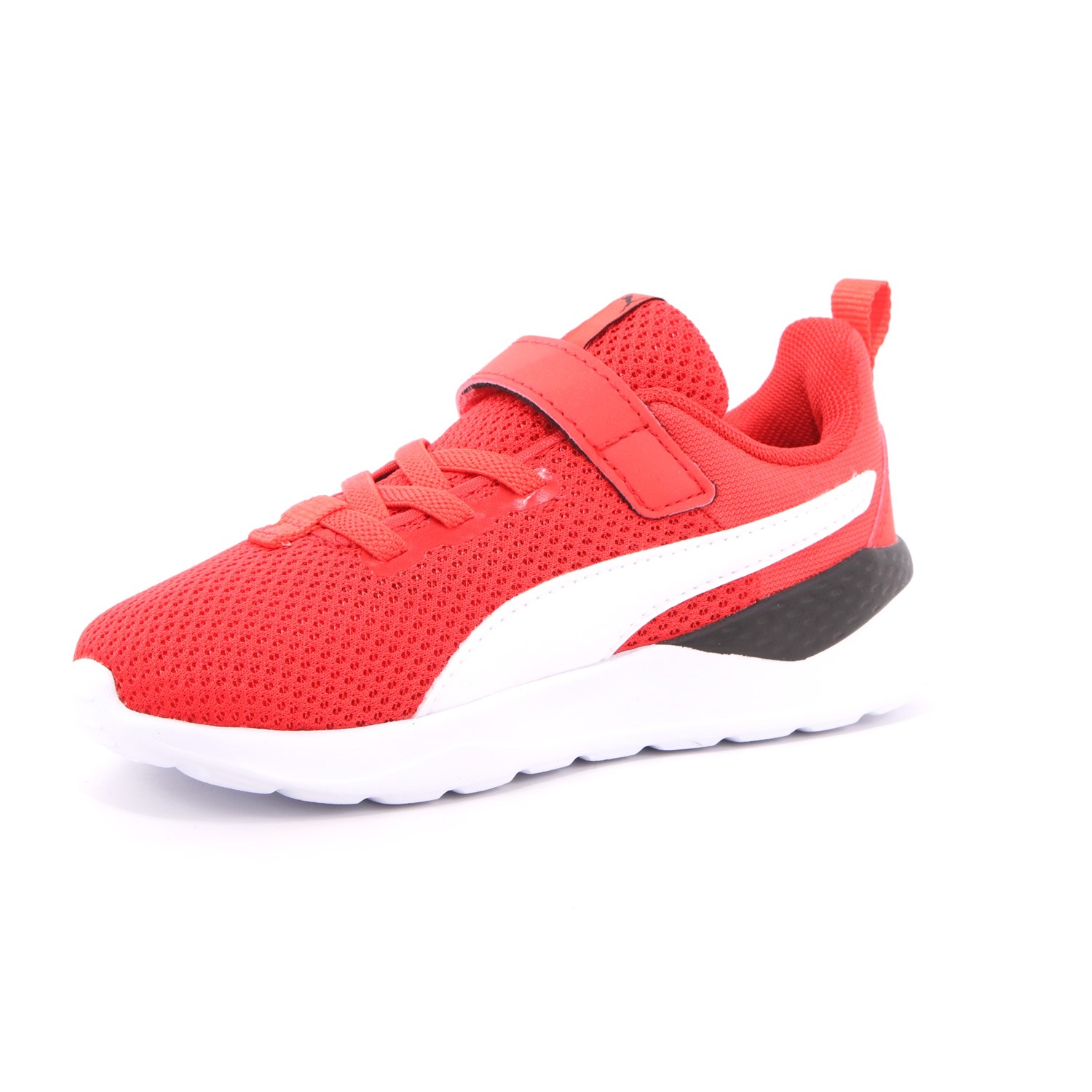 Scarpa Strappi + Elastico Puma Bambino Rosso Scarpa Strappi + Elastico Puma Bambino Rosso Scarpe 575 - 37201012