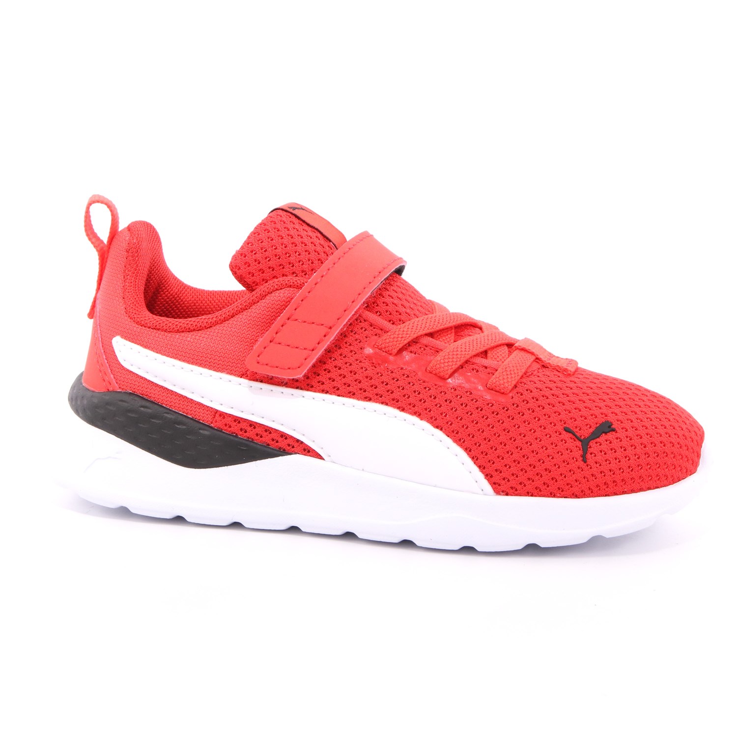 Scarpa Strappi + Elastico Puma Bambino Rosso Scarpa Strappi + Elastico Puma Bambino Rosso Scarpe 575 - 37201012