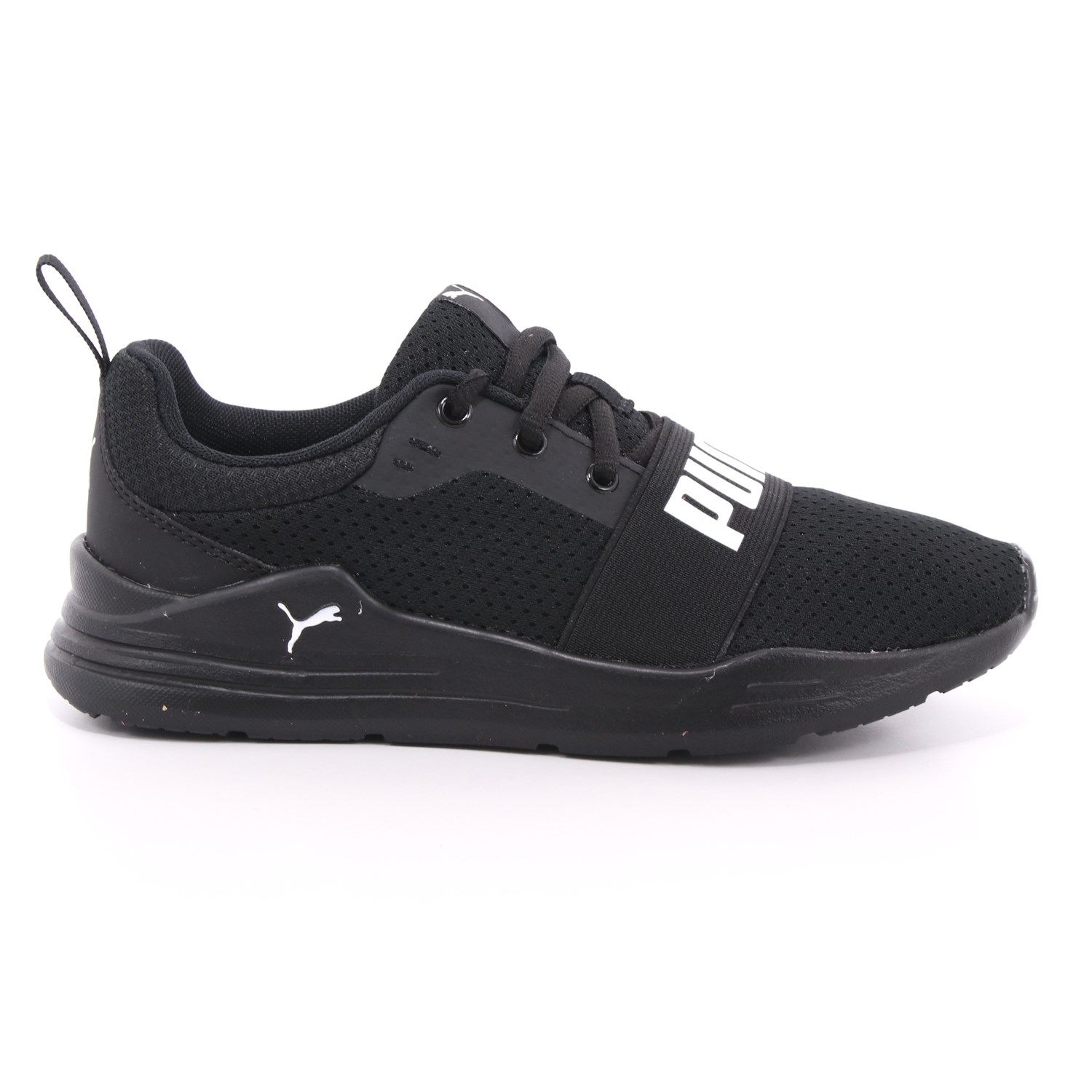 Scarpa Allacciata Puma Bambino Nero Scarpa Allacciata Puma Bambino Nero Scarpe 590 - 37421601