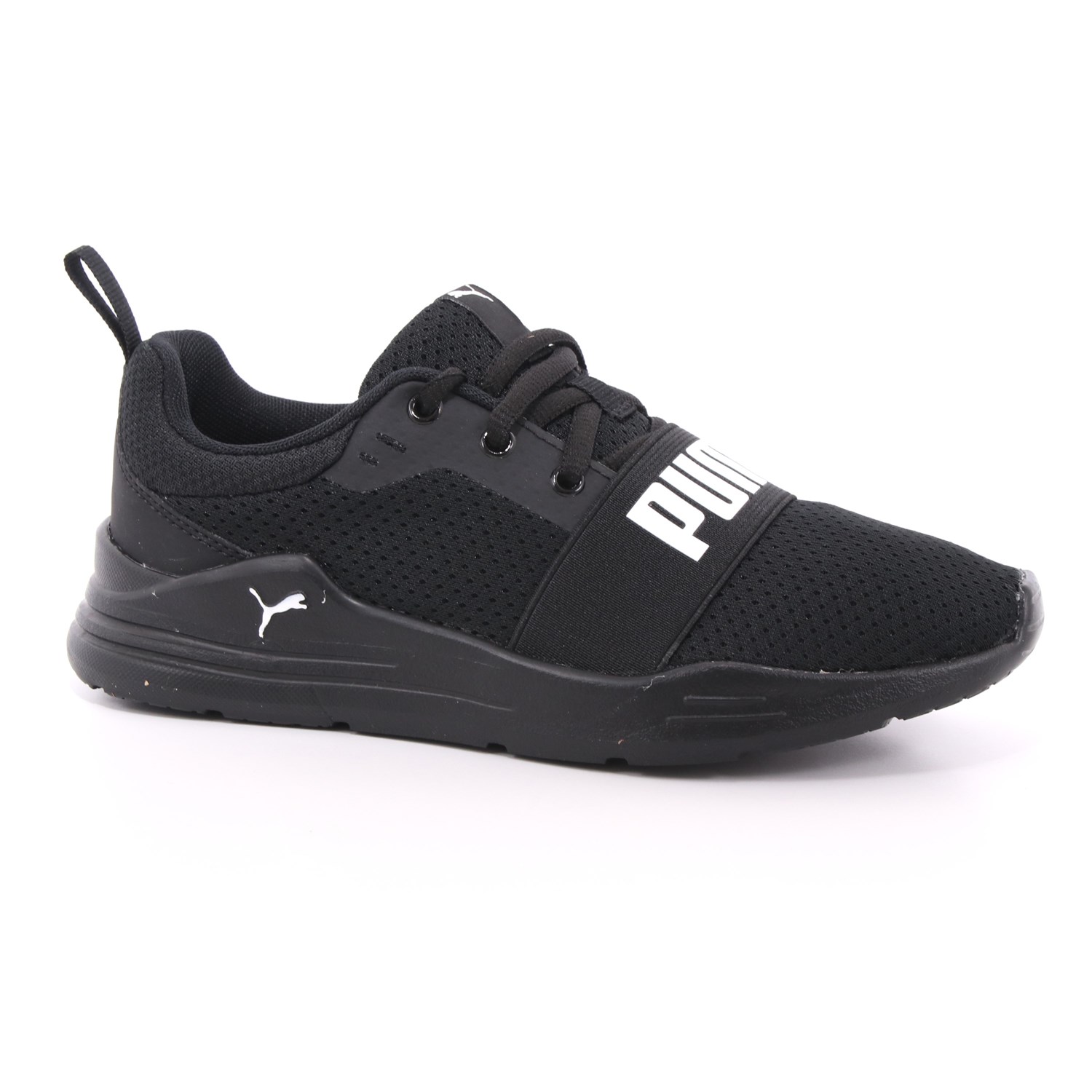 Scarpa Allacciata Puma Bambino Nero Scarpa Allacciata Puma Bambino Nero Scarpe 590 - 37421601