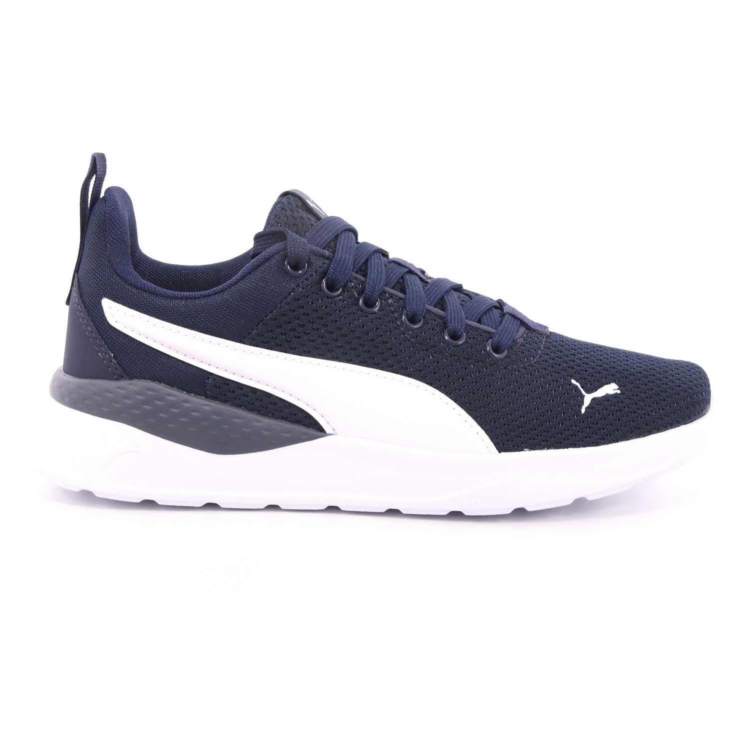 Scarpa Allacciata Puma Bambino Blu Scarpa Allacciata Puma Bambino Blu Scarpe 616 - 37200403