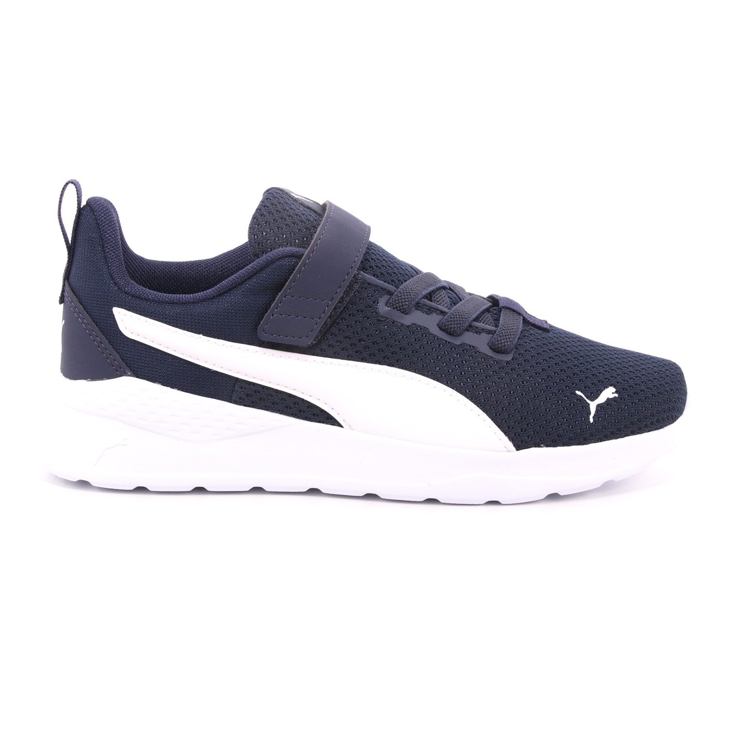 Scarpa Strappi + Elastico Puma Bambino Blu Scarpa Strappi + Elastico Puma Bambino Blu Scarpe 618 - 37200903