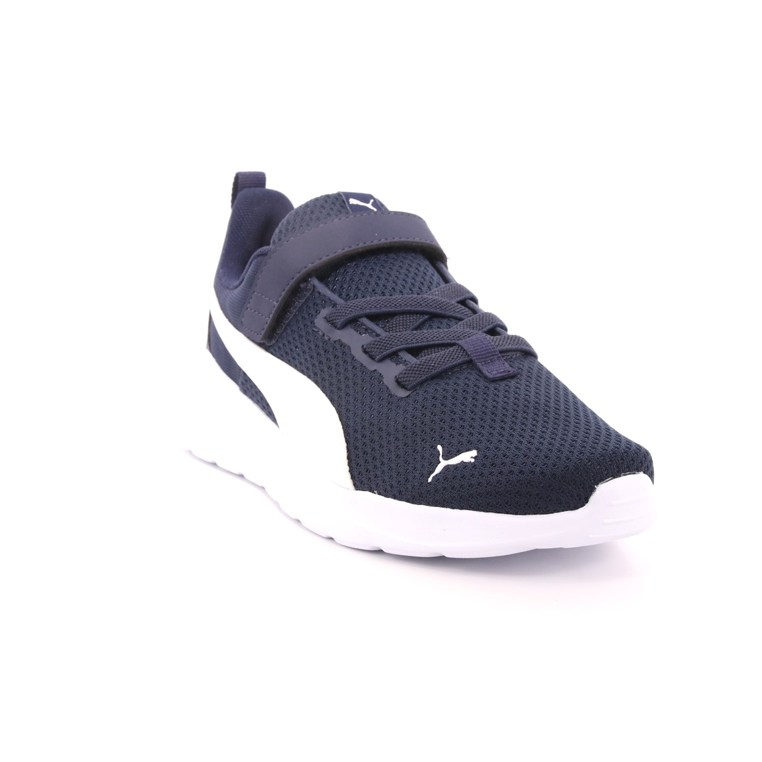Scarpa Strappi + Elastico Puma Bambino Blu Scarpa Strappi + Elastico Puma Bambino Blu Scarpe 618 - 37200903