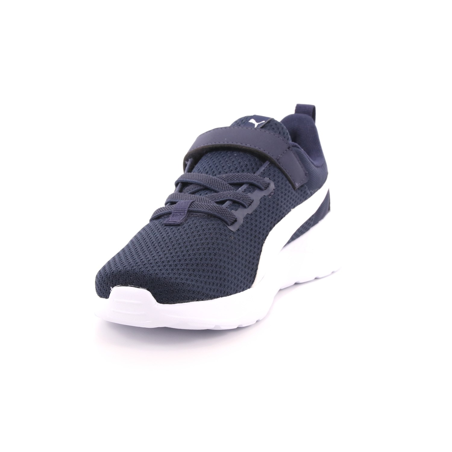 Scarpa Strappi + Elastico Puma Bambino Blu Scarpa Strappi + Elastico Puma Bambino Blu Scarpe 618 - 37200903