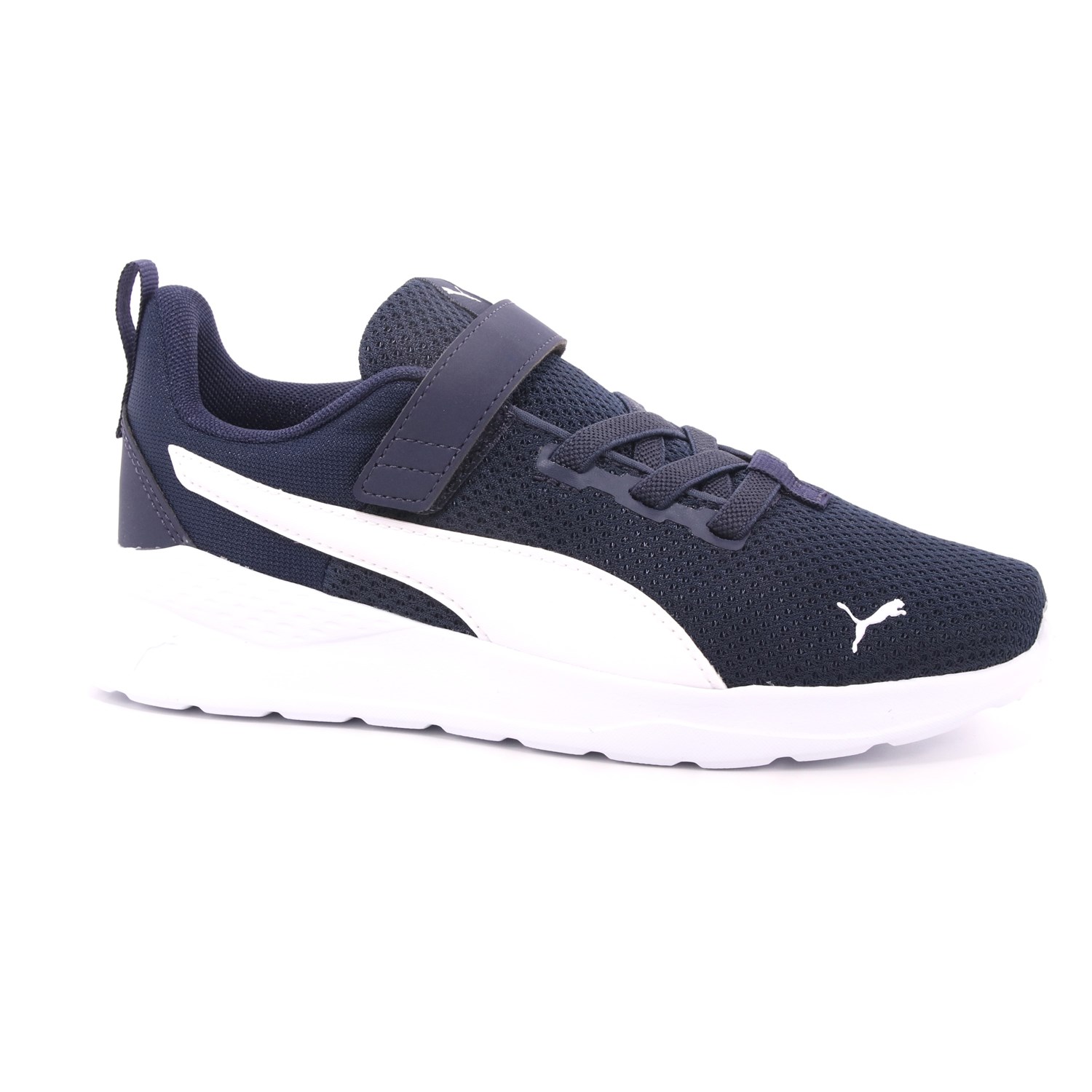 Scarpa Strappi + Elastico Puma Bambino Blu Scarpa Strappi + Elastico Puma Bambino Blu Scarpe 618 - 37200903