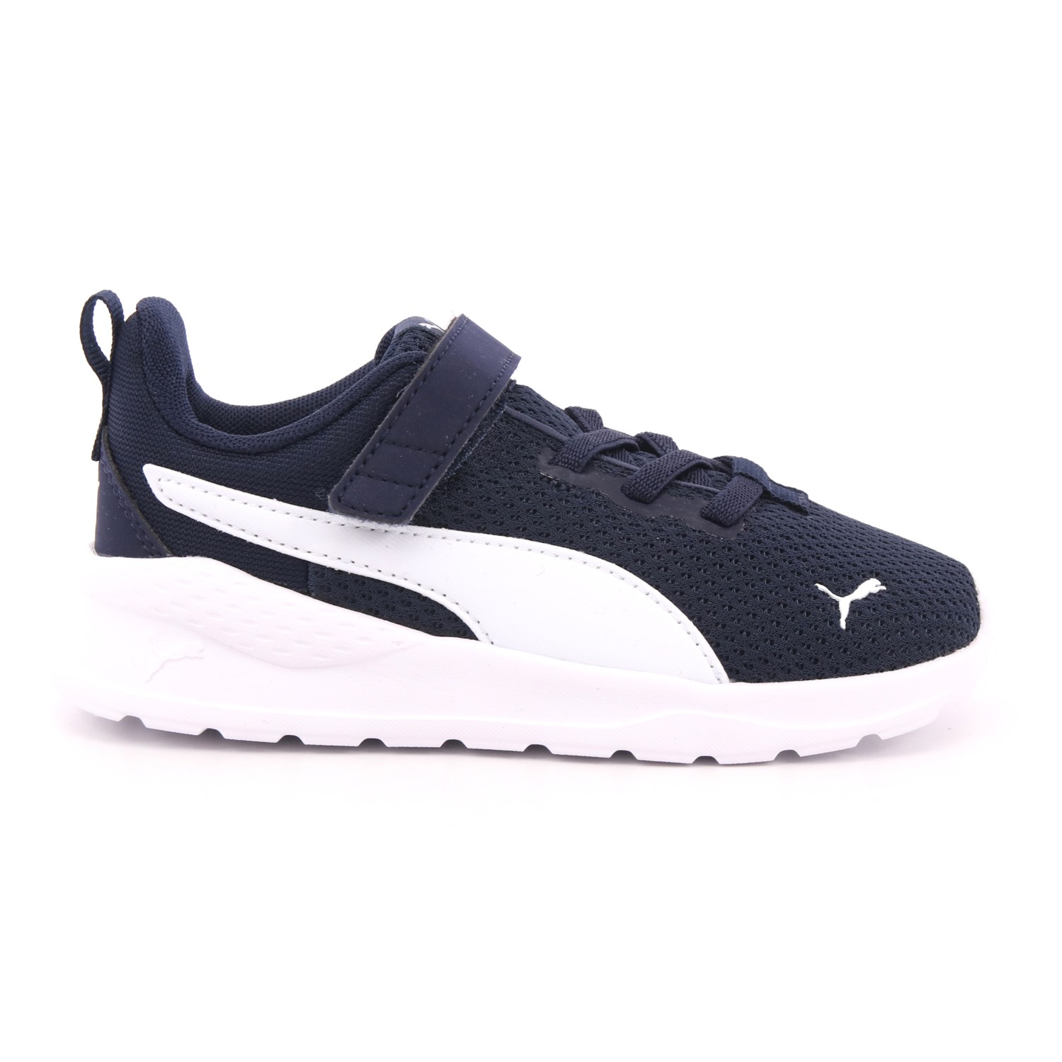 Scarpa Strappi + Elastico Puma Bambino Blu Scarpa Strappi + Elastico Puma Bambino Blu Scarpe 869 - 37201003