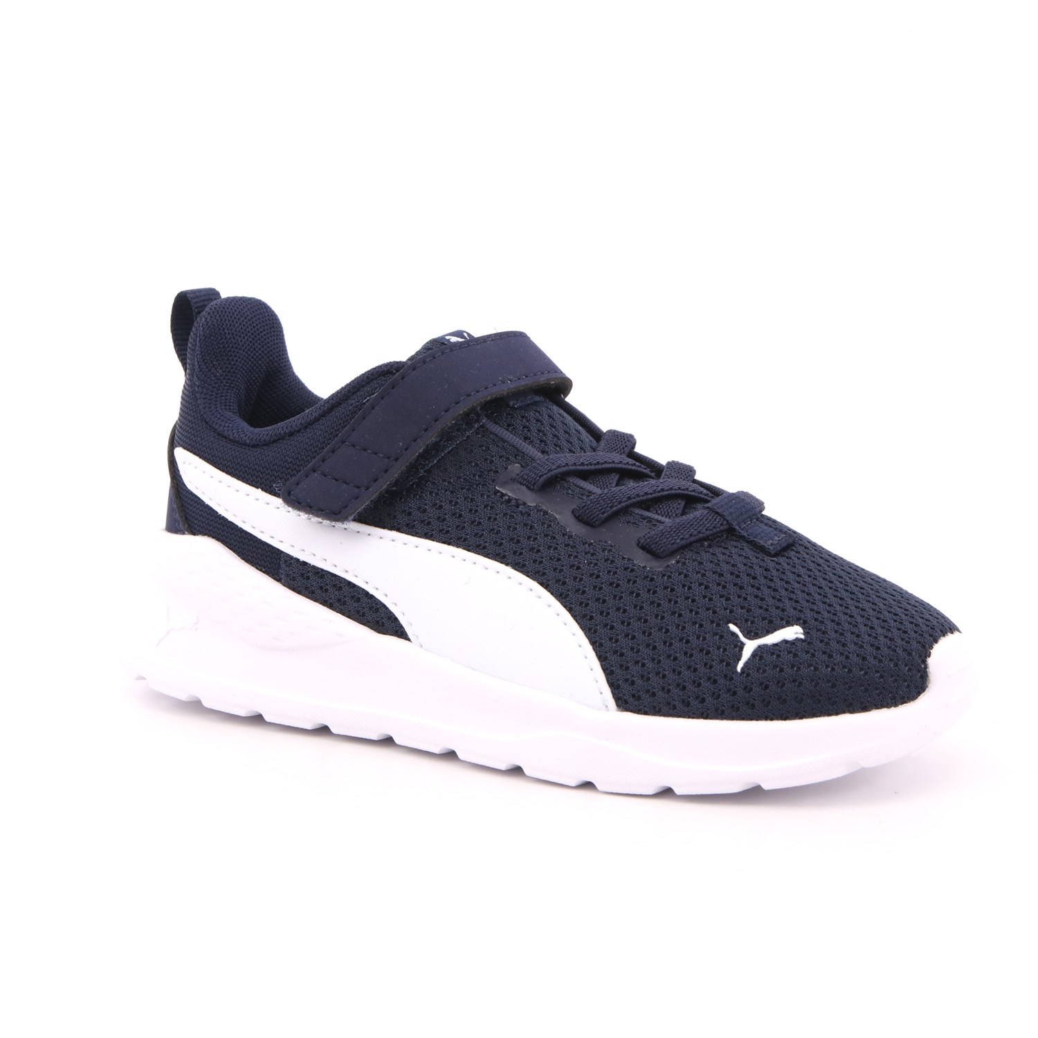 Scarpa Strappi + Elastico Puma Bambino Blu Scarpa Strappi + Elastico Puma Bambino Blu Scarpe 869 - 37201003