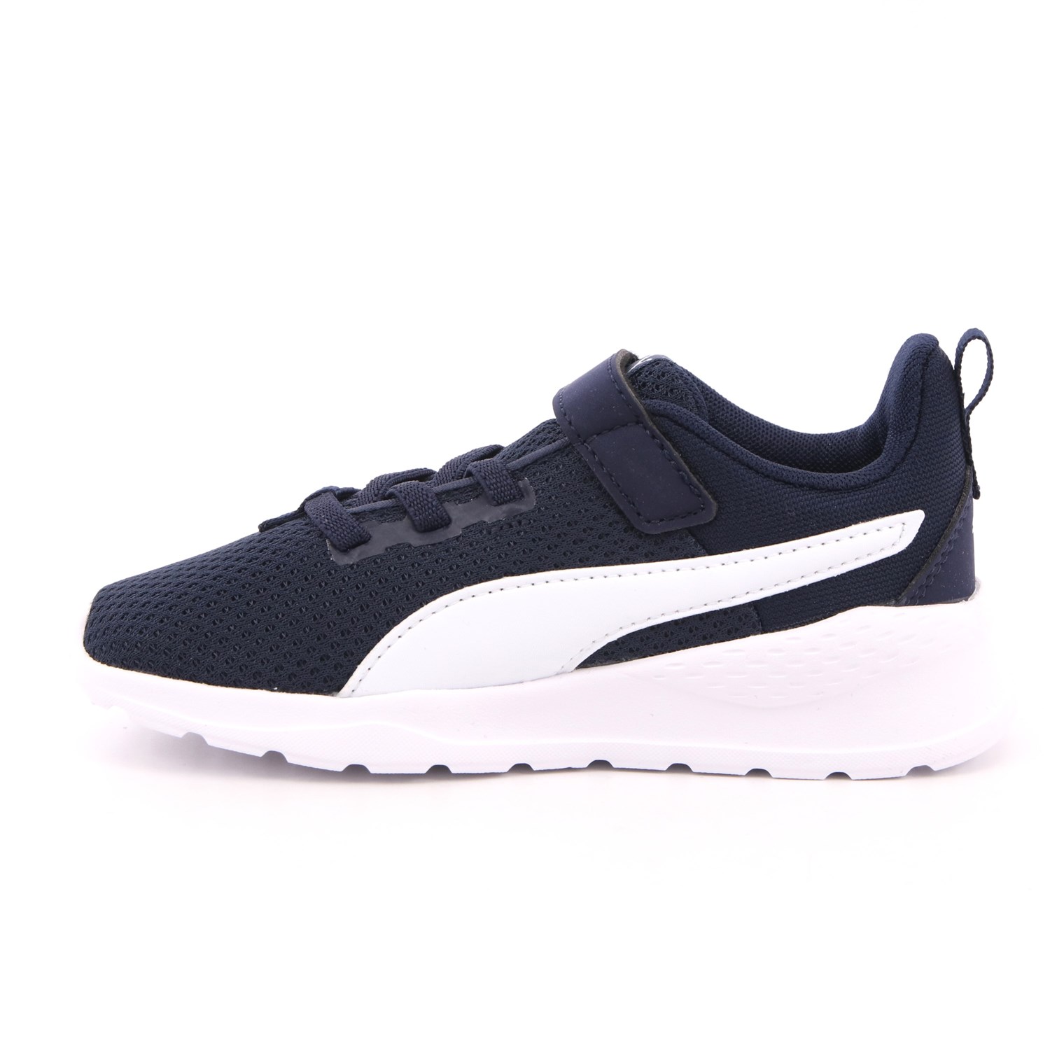 Scarpa Strappi + Elastico Puma Bambino Blu Scarpa Strappi + Elastico Puma Bambino Blu Scarpe 869 - 37201003