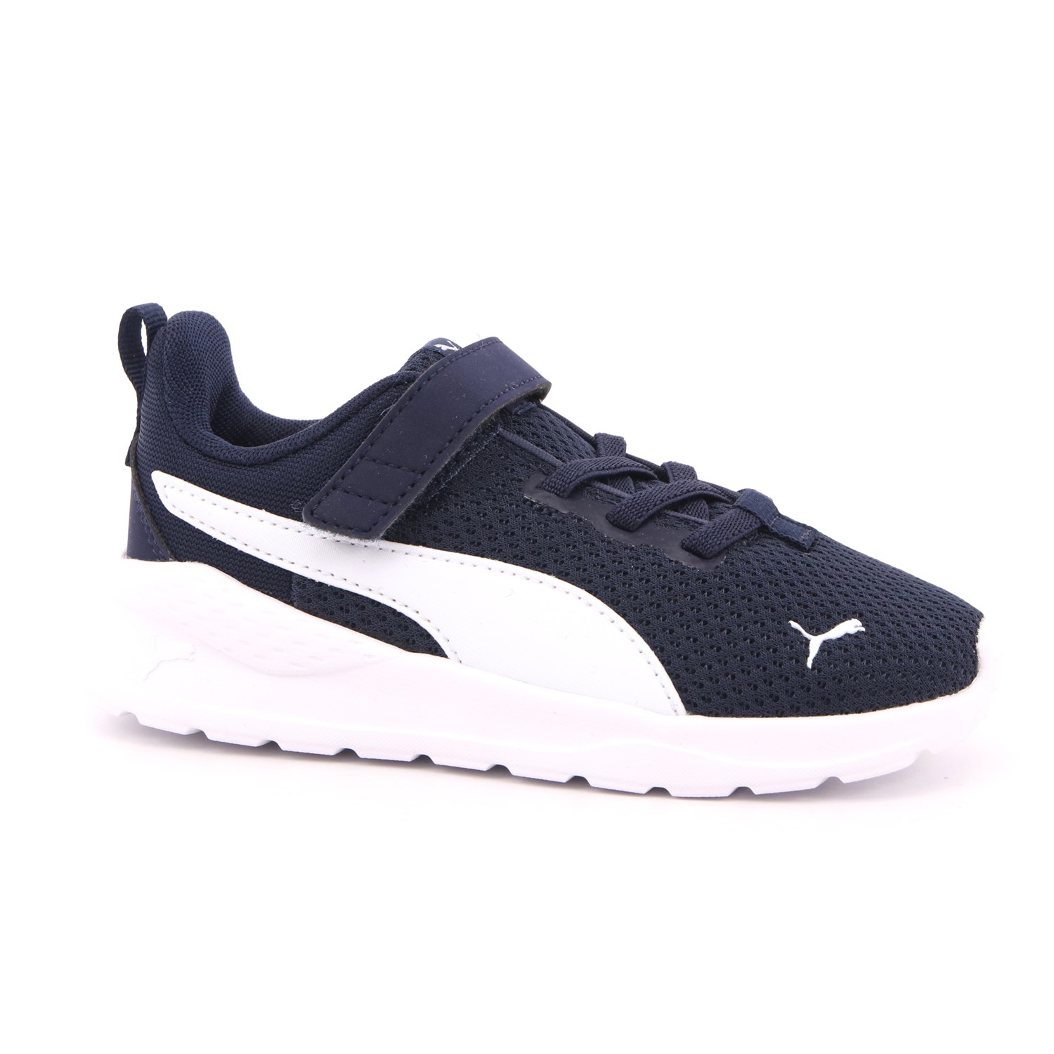 Scarpa Strappi + Elastico Puma Bambino Blu Scarpa Strappi + Elastico Puma Bambino Blu Scarpe 869 - 37201003