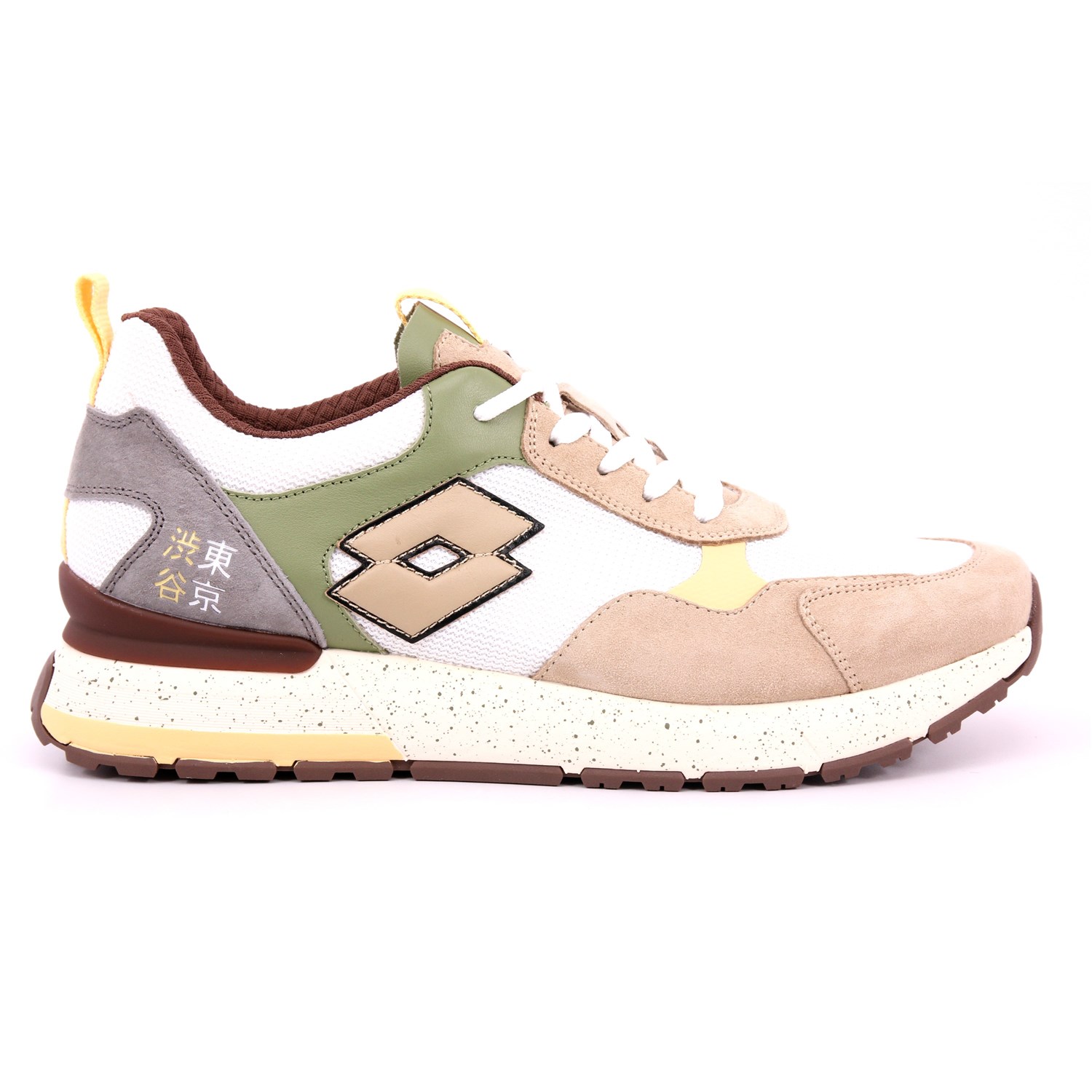 Scarpa Allacciata Lotto Leggenda Uomo Beige Scarpa Allacciata Lotto Leggenda Uomo Beige Scarpe 18 - 219583