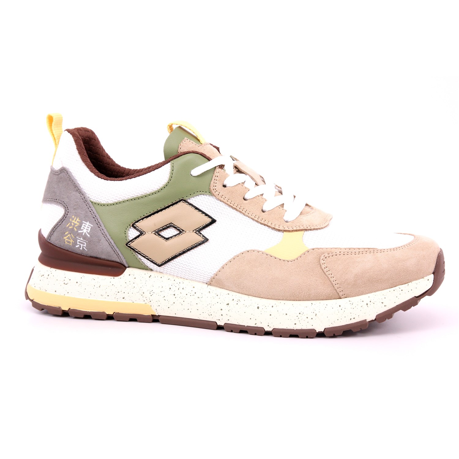 Scarpa Allacciata Lotto Leggenda Uomo Beige Scarpa Allacciata Lotto Leggenda Uomo Beige Scarpe 18 - 219583