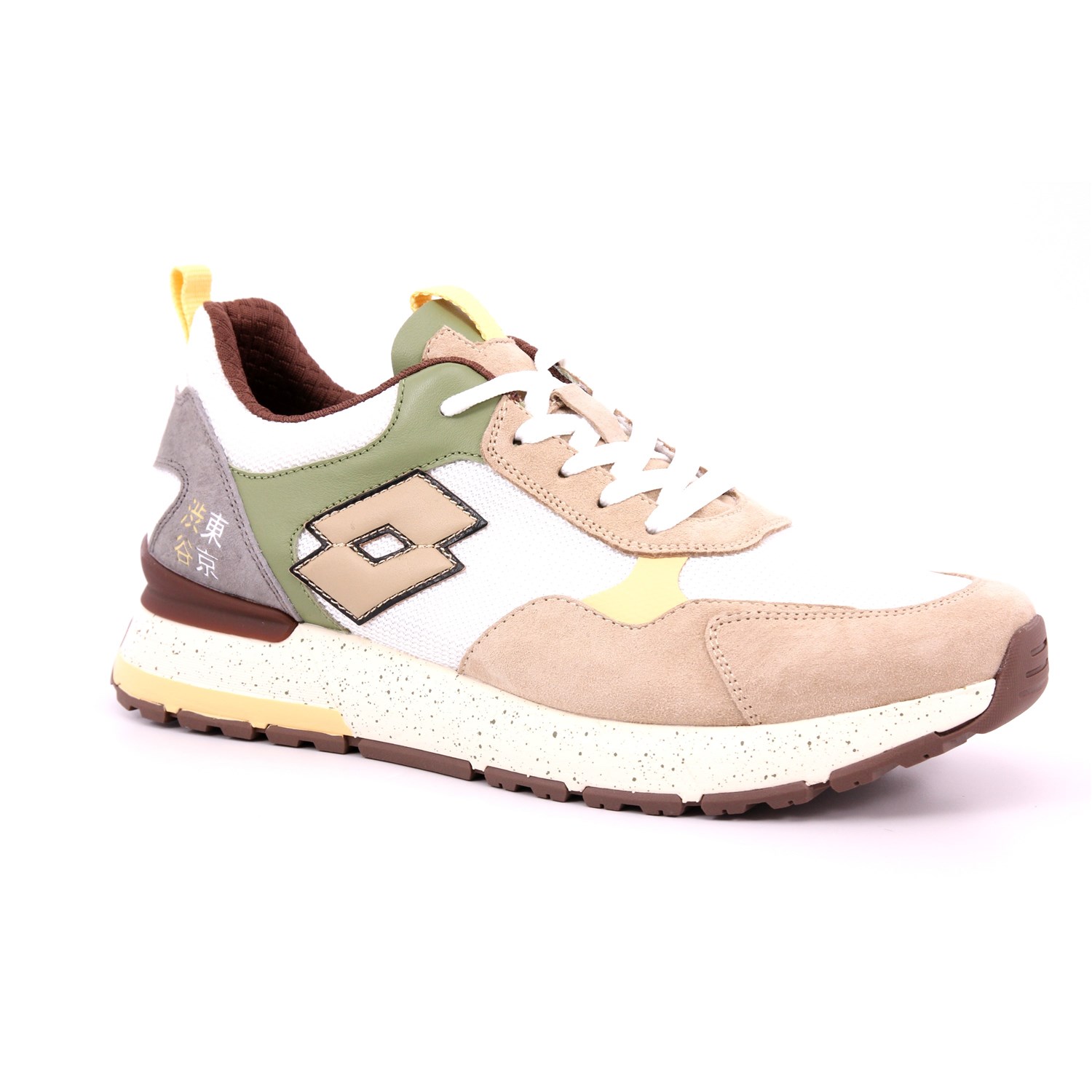 Scarpa Allacciata Lotto Leggenda Uomo Beige Scarpa Allacciata Lotto Leggenda Uomo Beige Scarpe 18 - 219583
